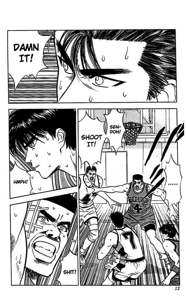 Slam Dunk Chapter 45 9